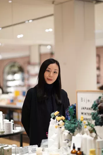 Ambiance Bijo - Photo 1