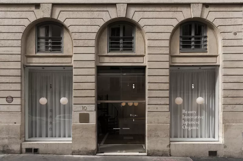 Ambiance Bijo - Photo 2